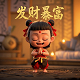 华夏文化促进会素质教育委员会是什么级别机构